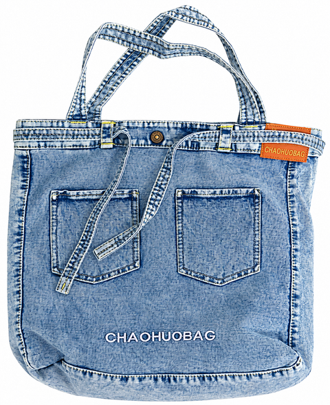 Julia Jean Tote