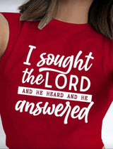 Answered Prayer Tee