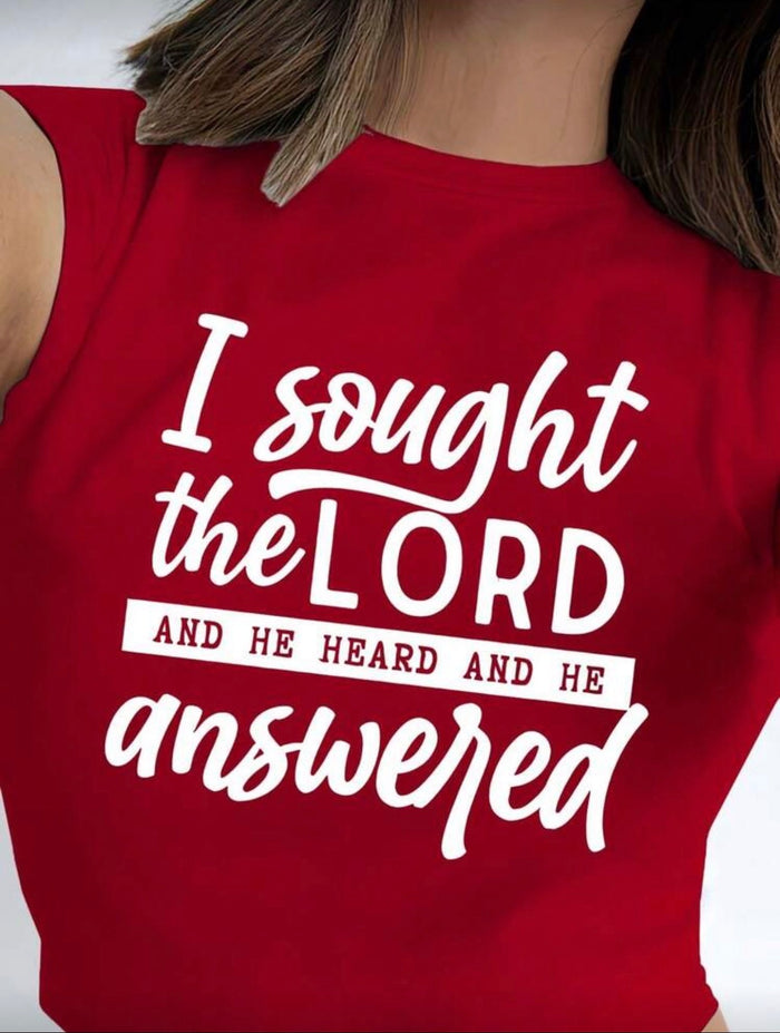 Answered Prayer Tee